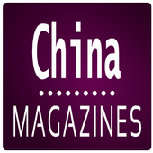 China Magazines icon