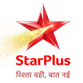 हिंदी 🔴Live Star Plus टीवी सीरियल иконка