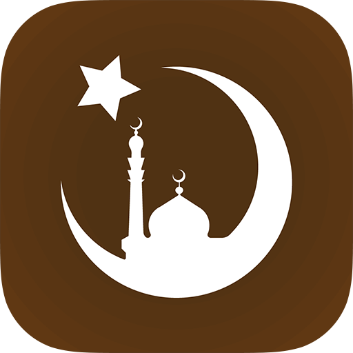 Woodlands Islamic Center icon
