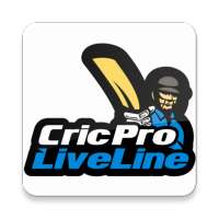 CricPro : Cricket Live Line & 