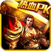 Extreme Wartime Hot Blood Action Games