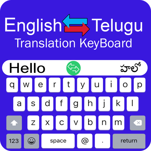 Telugu Keyboard - Translator icon