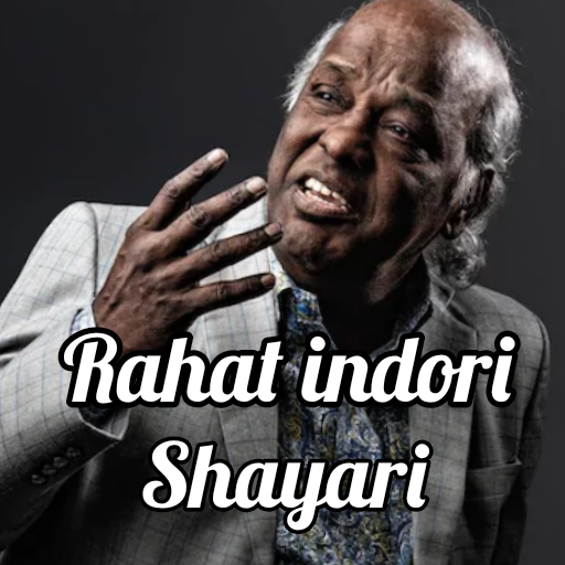Rahat indori  shayari app in hindi-share shayari icon