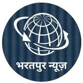 Bharatpur News icon