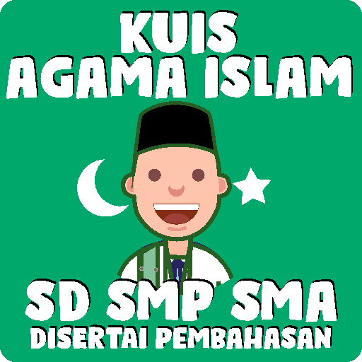 ikon Kuis Agama Islam SD SMP SMA : 