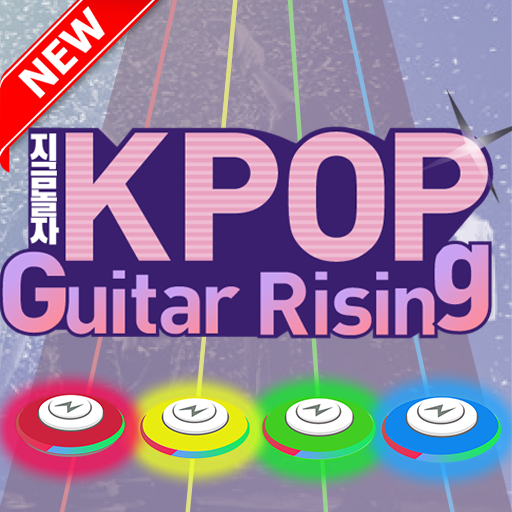 KPOP Guitar Games icon
