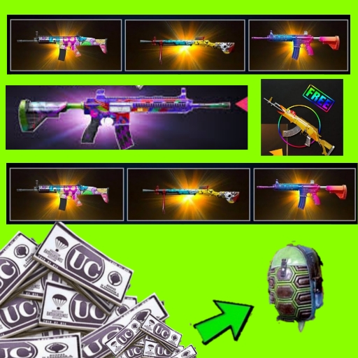 سكنات مجانية uc icon