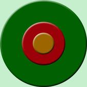 Chaughadiya for Droid icon