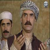 أقوى مقاطع مسلسل نصار بدون نت on 9Apps