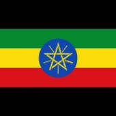 Wallpaper Ethiopia icon