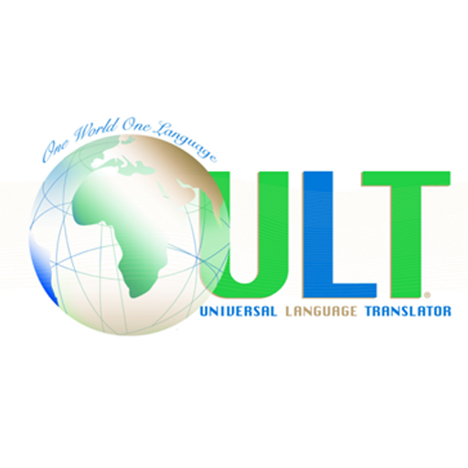 Universal Language Translator icon