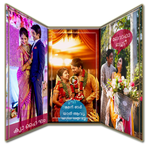 Odia Full Screen Video Status icon