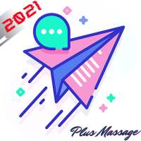 Messenger 2021_ صوت وفيديو مجاني