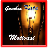 Gambar DP  Kata Motivasi icon