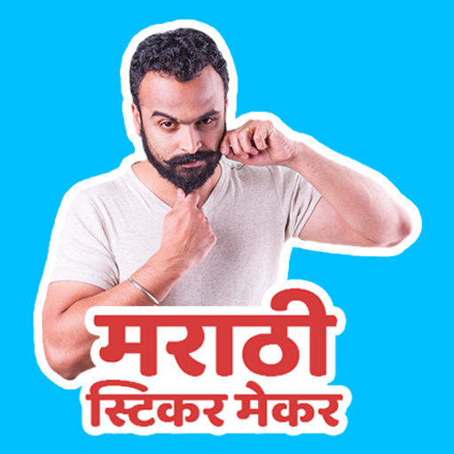 Create Marathi Sticker For Whatsapp icon