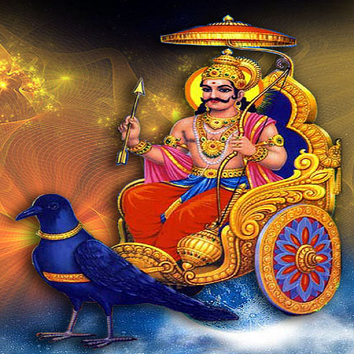 SHANI AARTI icon
