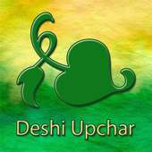 Gujarati Deshi Upchar on 9Apps