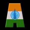 Indian Flag Letter Wallpaper