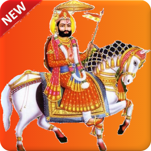 Ramdev Pir Video Status - Ramdev Pir Wallpaper icon