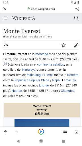 Google Go screenshot 3