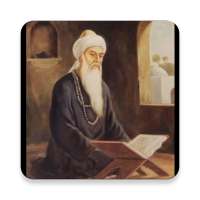 mKalam Baba Farid on 9Apps