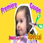 jouets enfants icon
