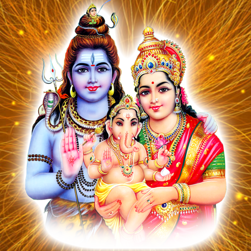 Shiva Parvati Wallpapers HD icon
