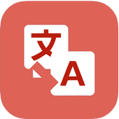All-in-One Language Translator icon