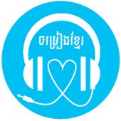 New Khmer Song icon