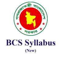 BCS Syllabus on 9Apps