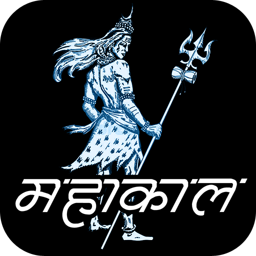 Mahakal in photo - Shiva Photo Editor icon