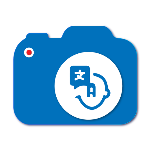 Camera Translator free icon