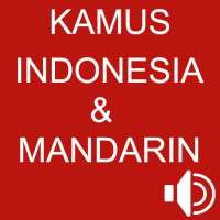 Kamus Indonesia Mandarin on 9Apps