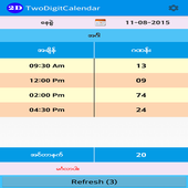 Two Digit Calendar icon