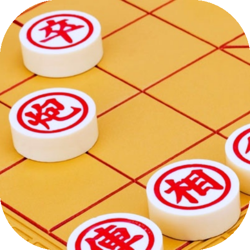 Chinese Chess Offline (China Chess Classic Game) icon