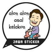 Jawa Sticker (WAStcikerApps)