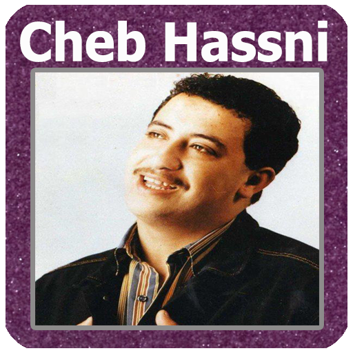 اغاني الشاب حسني mp3 Aghani Cheb Hasni‎ icon