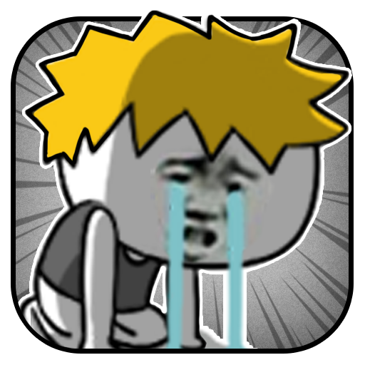 Oh My Life Keyboard icon