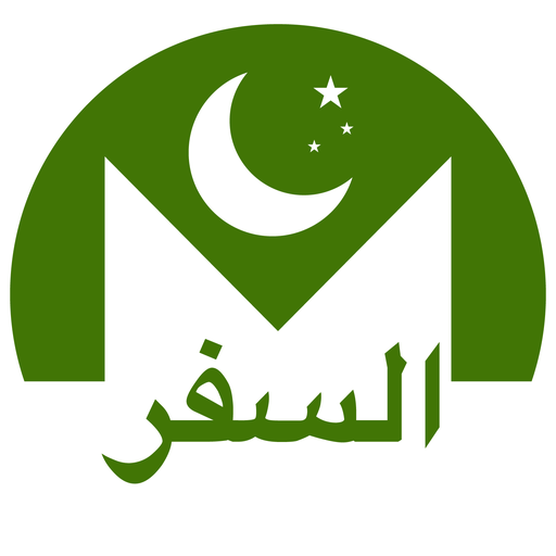 Travel Dua icon