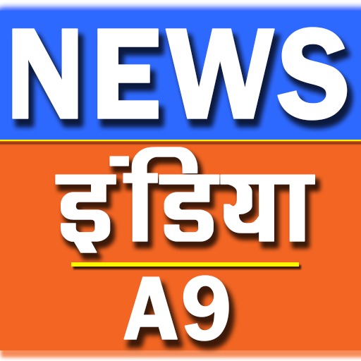 News India A9 - Media network icon