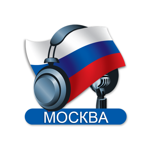 Moscow Radio Stations - Russia icon