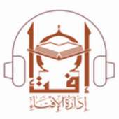 shams alislam on 9Apps