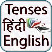 Tenses Hindi English on 9Apps