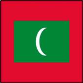 TV Maldives Info Channel