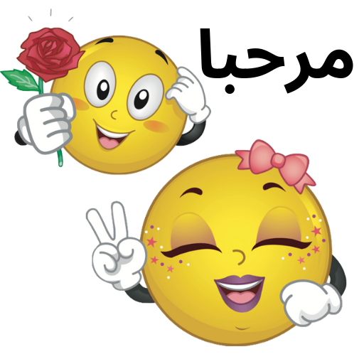 WeLove  ملصقات (WASticker) أيقونة