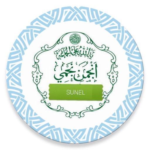 Anjuman-E-Najmi icon
