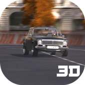 Волга Реальные русские машины