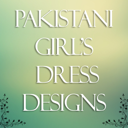 Pakistani Girls Dress Designs icon