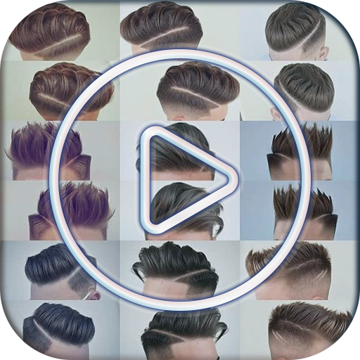 آموزش پیرایش مردانه | آموزش آرایشگری مردانه icon