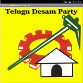 TDP icon